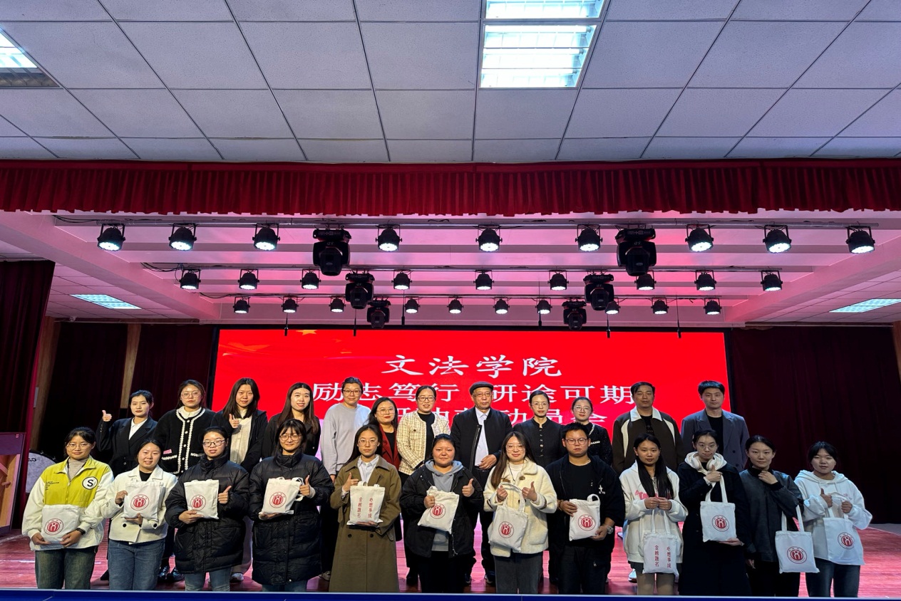 图片 4