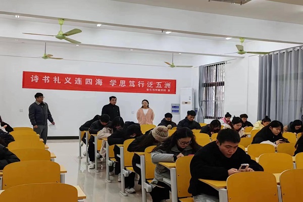微信图片_20231113201031