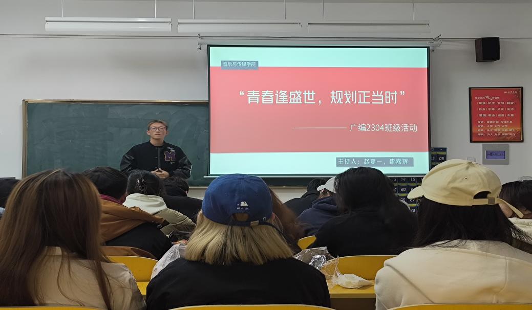 微信图片_20231122203712