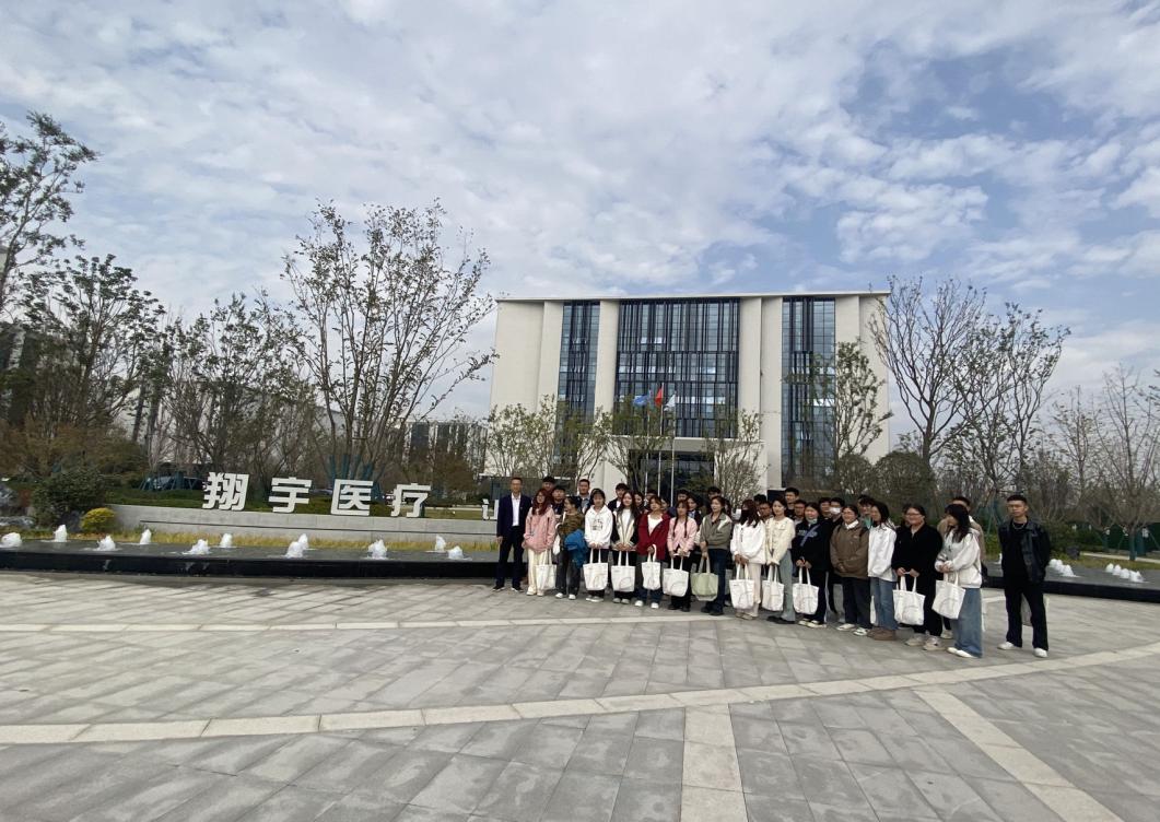 微信图片_20231105205139