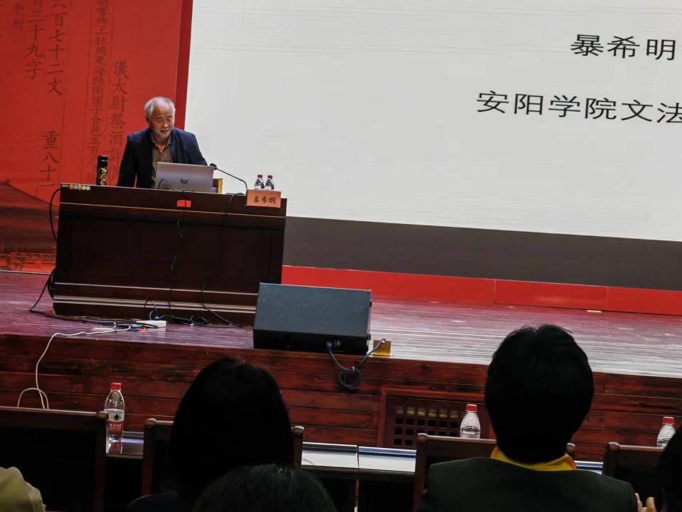 C:\Users\Administrator\Desktop\微信图片_20231107150519.jpg