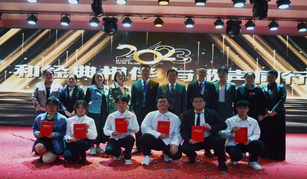 微信图片_20231027210237