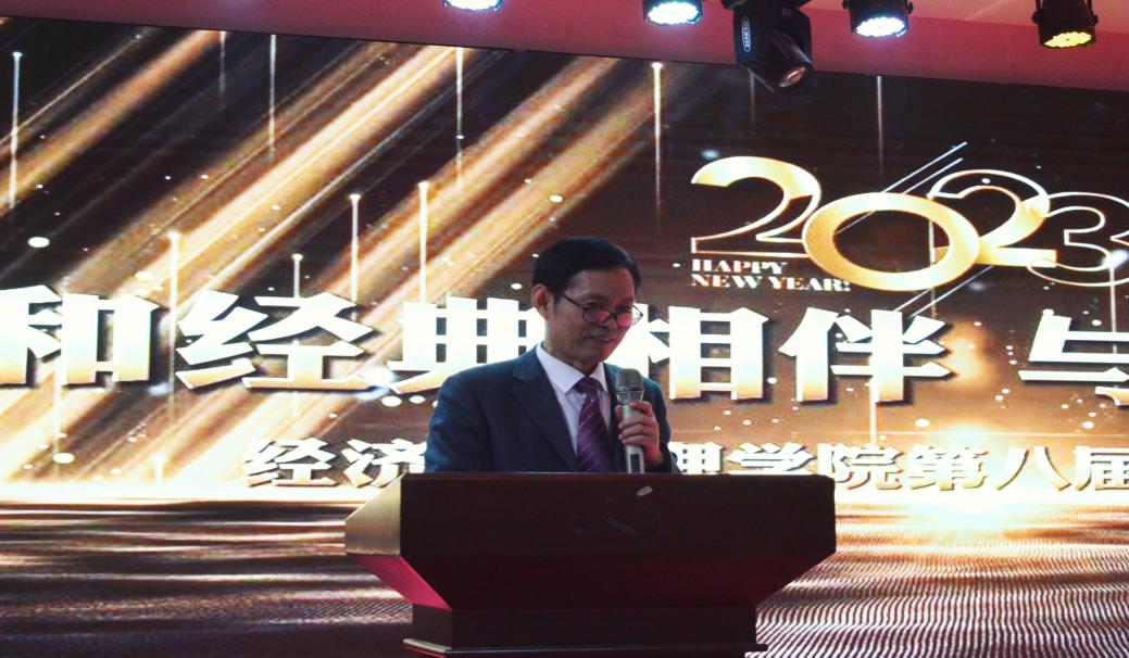 微信图片_20231027210231