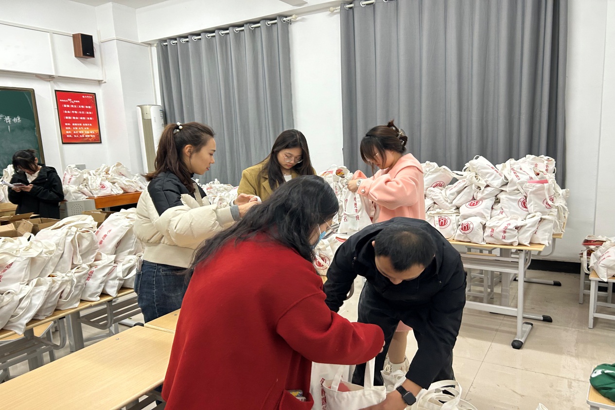 图片 1