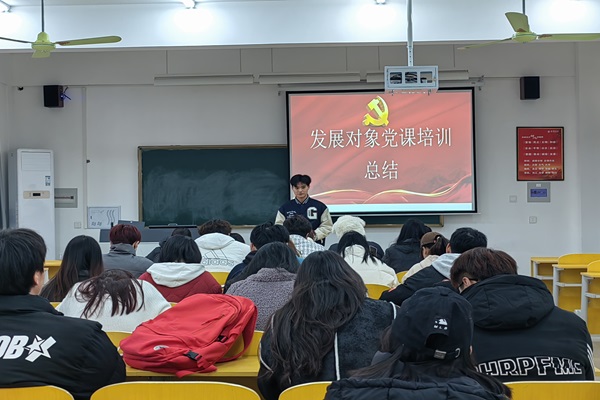 修图