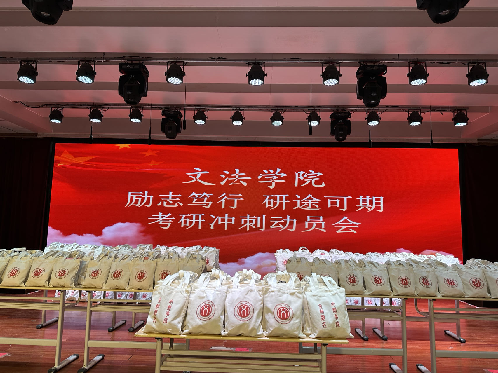 图片 3