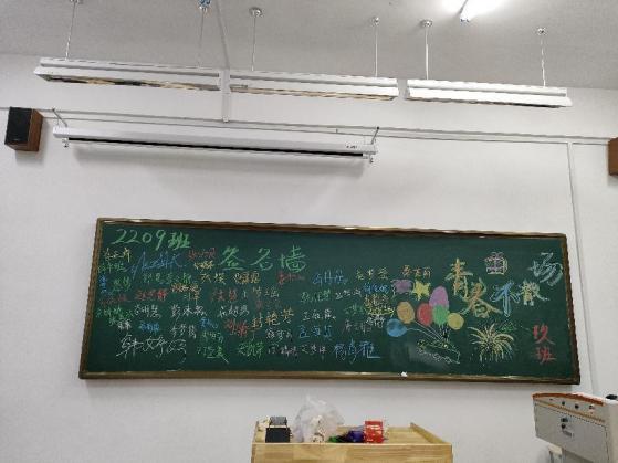 微信图片_20231115132250