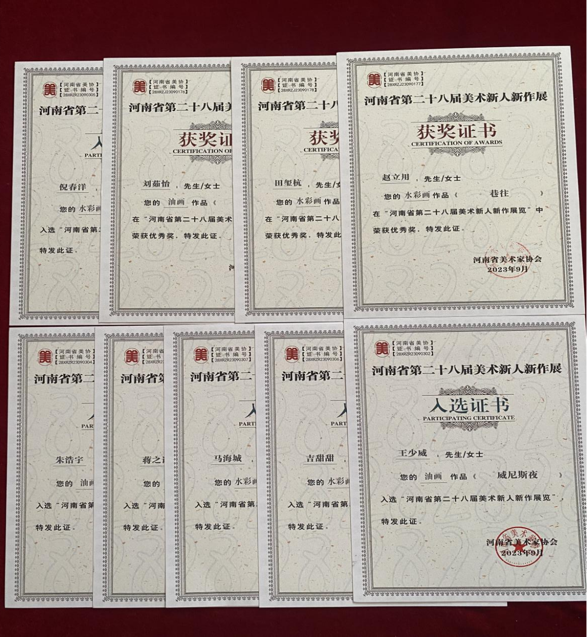 图片2