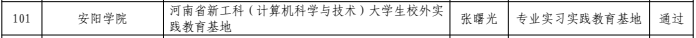 图片 5