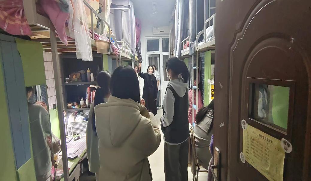 微信图片_20231130123425