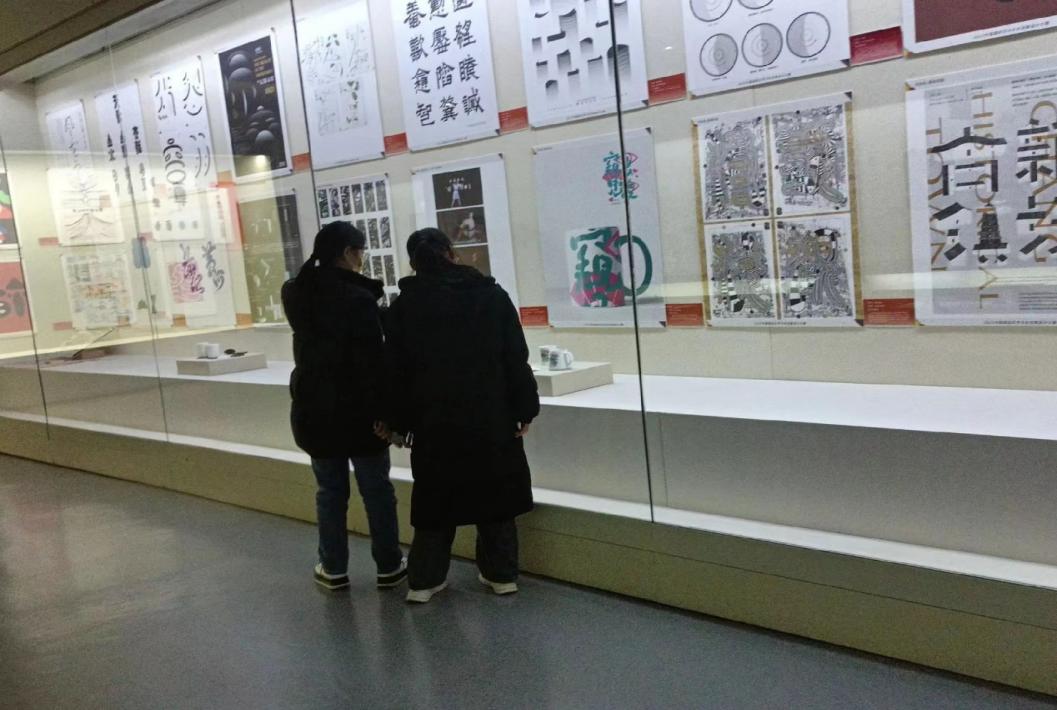 图片 5