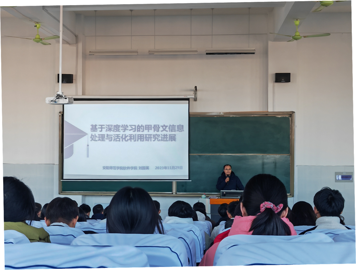 图片 5