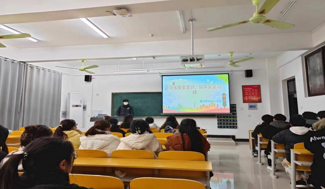 微信图片_20231211101523