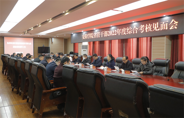 图片 1.png 图片 1.png