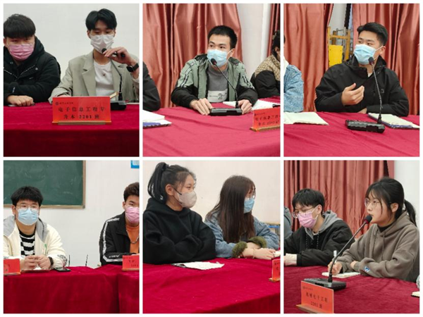 图片 2.png