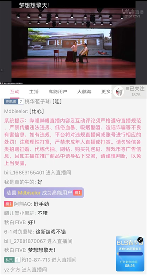 图片 3.png 图片 3.png