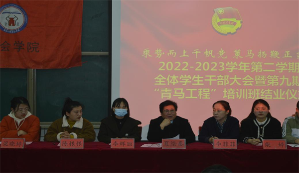 图片 2.png 图片 2.png