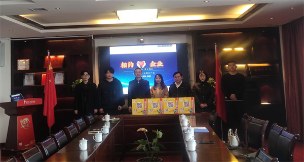 图片 2.png