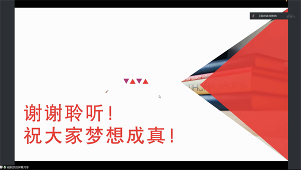 图片 2.png 图片 2.png
