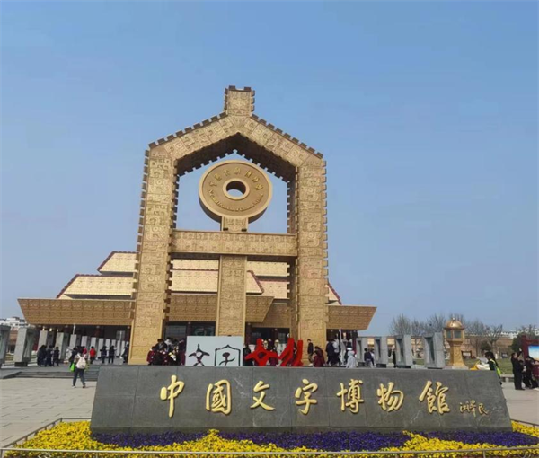 图片 2.png 图片 2.png