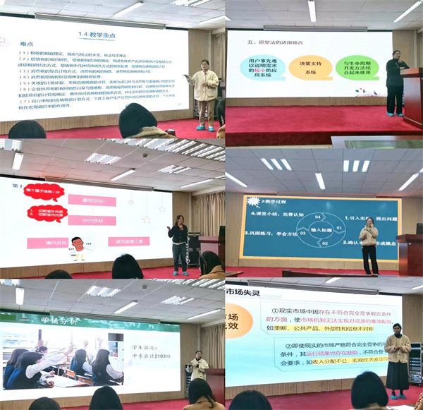 图片 2.png