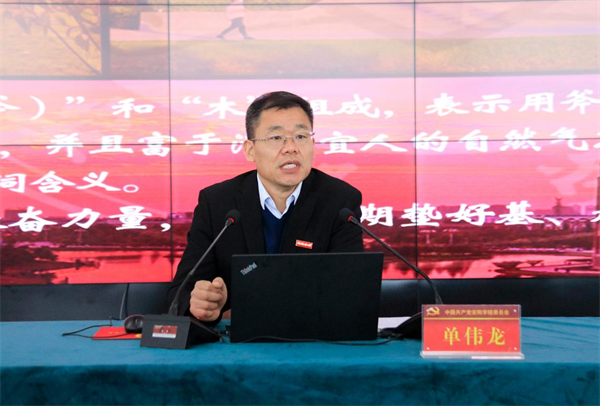 图片 3.png 图片 3.png