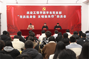 图片 1.png 图片 1.png
