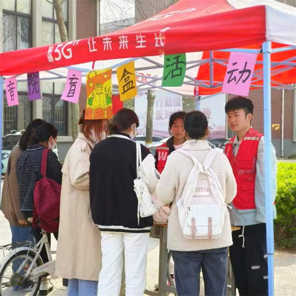 图片 2.png 图片 2.png