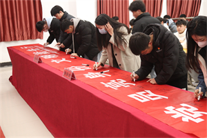 图片 3.png 图片 3.png