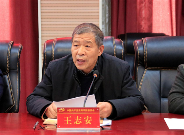 图片 5.png 图片 5.png