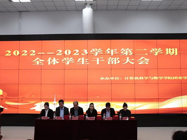 宽600（1）.jpg