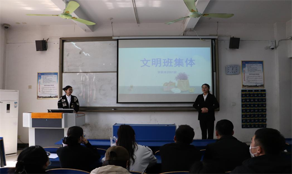 图片 2.png 图片 2.png