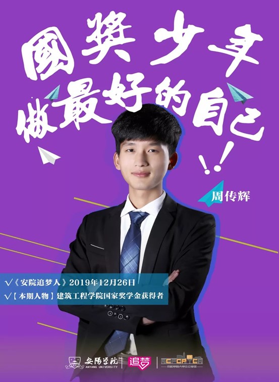 图片4.jpg 图片4.jpg