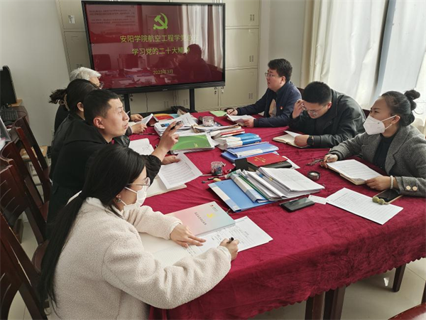 图片 2.png 图片 2.png