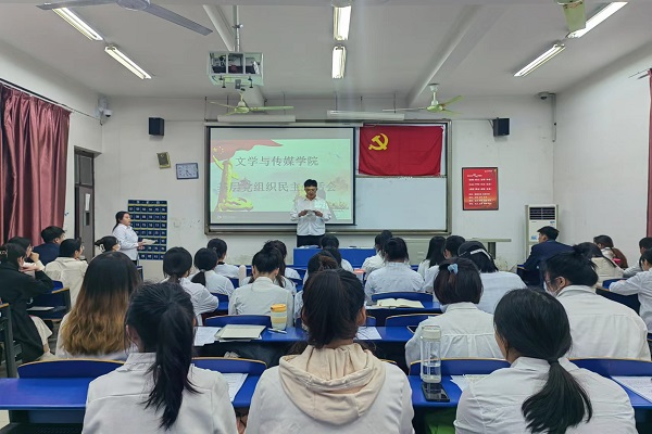 图片 2.png