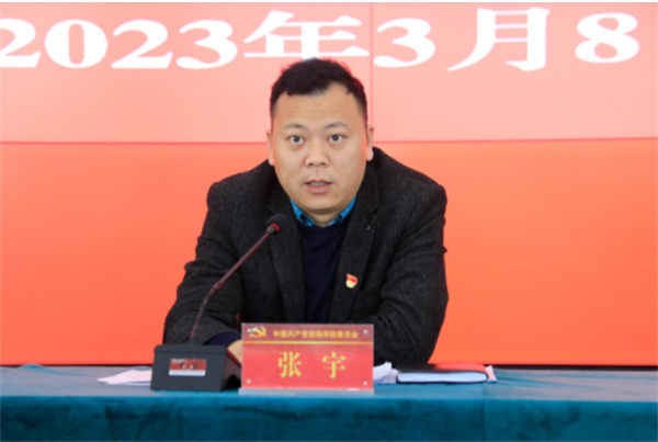 图片 2.png 图片 2.png