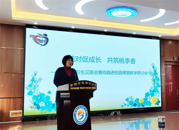 图片 3.png 图片 3.png