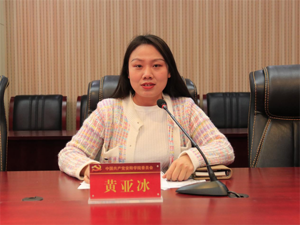 图片 7.png 图片 7.png