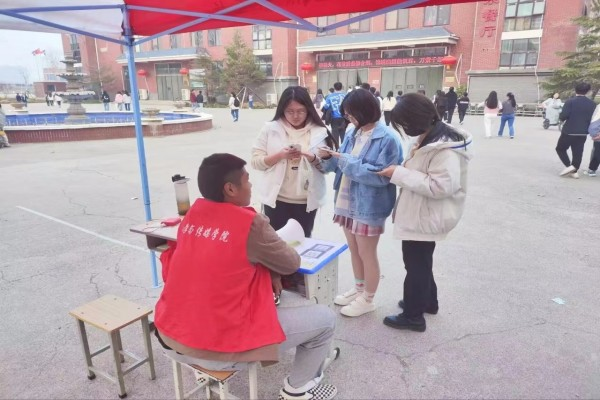 图片 2.png 图片 2.png