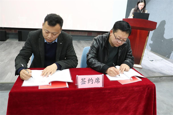 图片 3.png