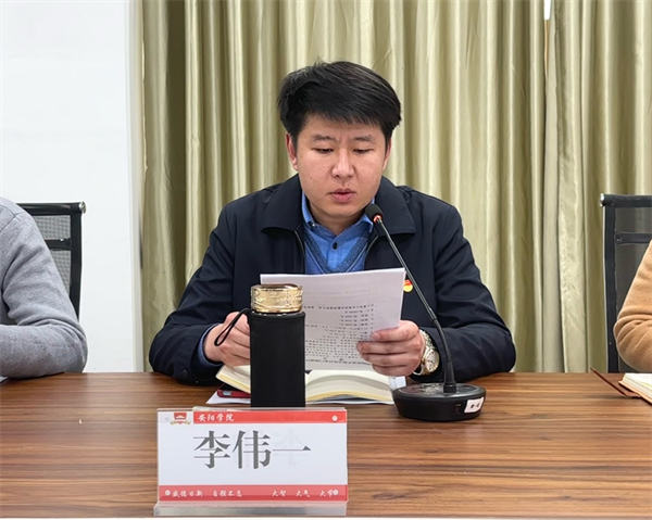 图片 6.png 图片 6.png
