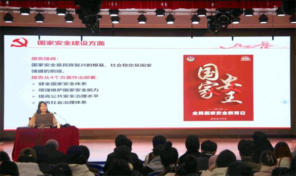 图片 2.png 图片 2.png