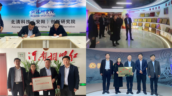 图片 3.png 图片 3.png