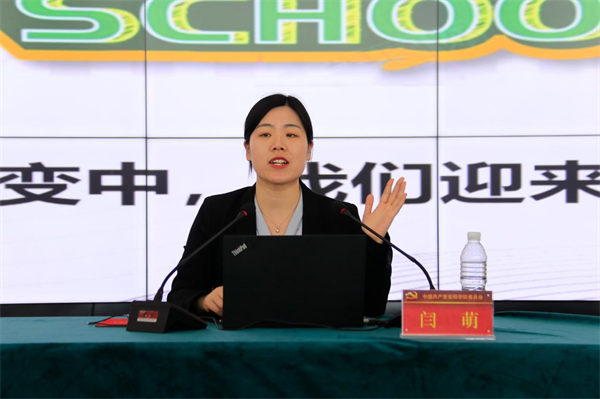图片 4.png 图片 4.png