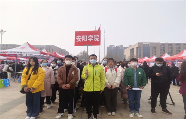 图片 2.png 图片 2.png