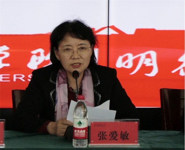 图片 4.png 图片 4.png