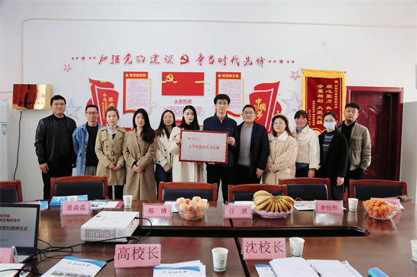 图片 1.png 图片 1.png