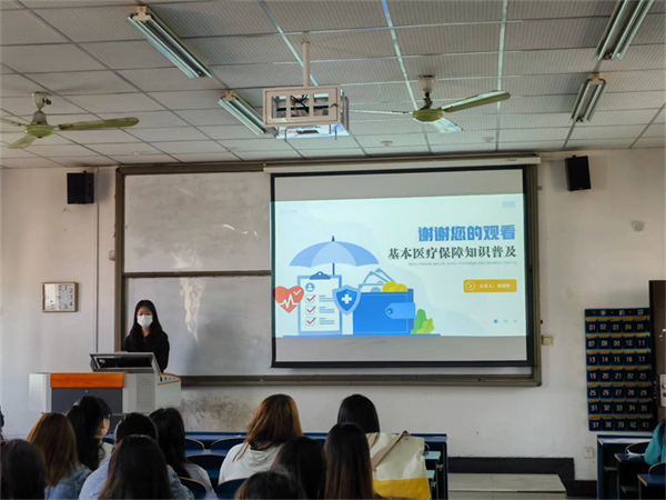 图片 2.png 图片 2.png
