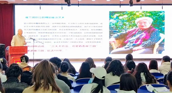 图片 2.png 图片 2.png