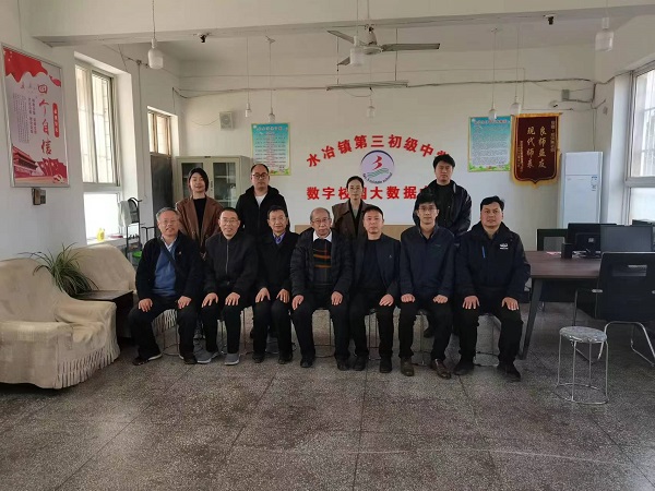 微信图片_20230407181118.jpg 微信图片_20230407181118.jpg